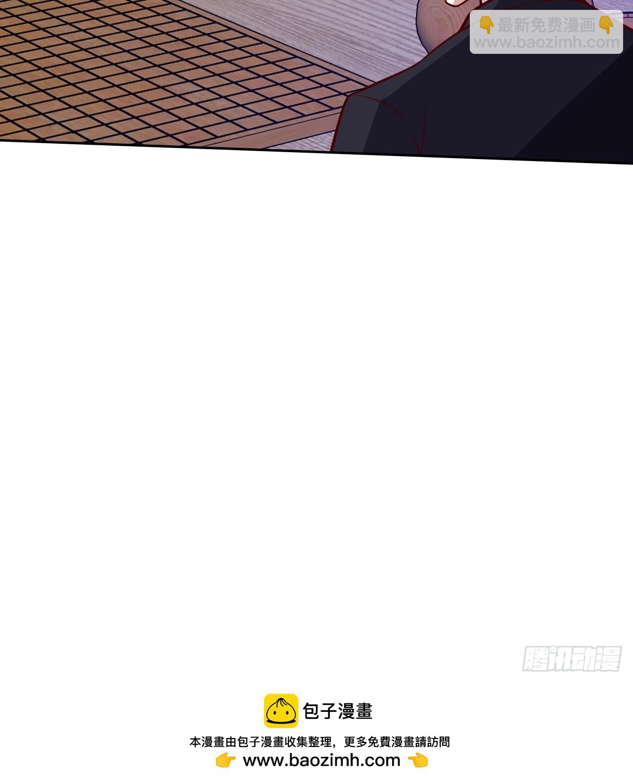 《我是韩三千》116话 下作手段 第36页