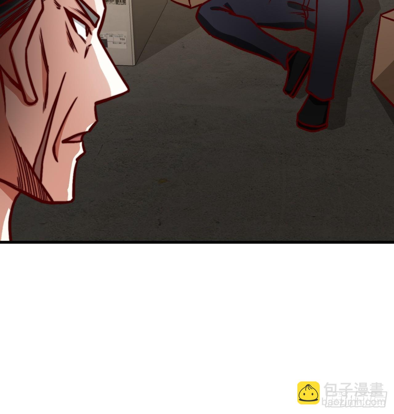 《我是韩三千》120话最终一吻 第10页
