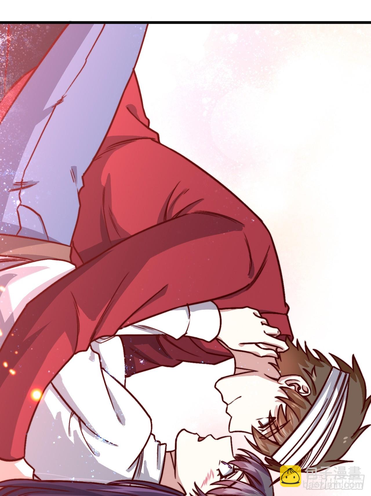 《我是韩三千》120话最终一吻 第44页