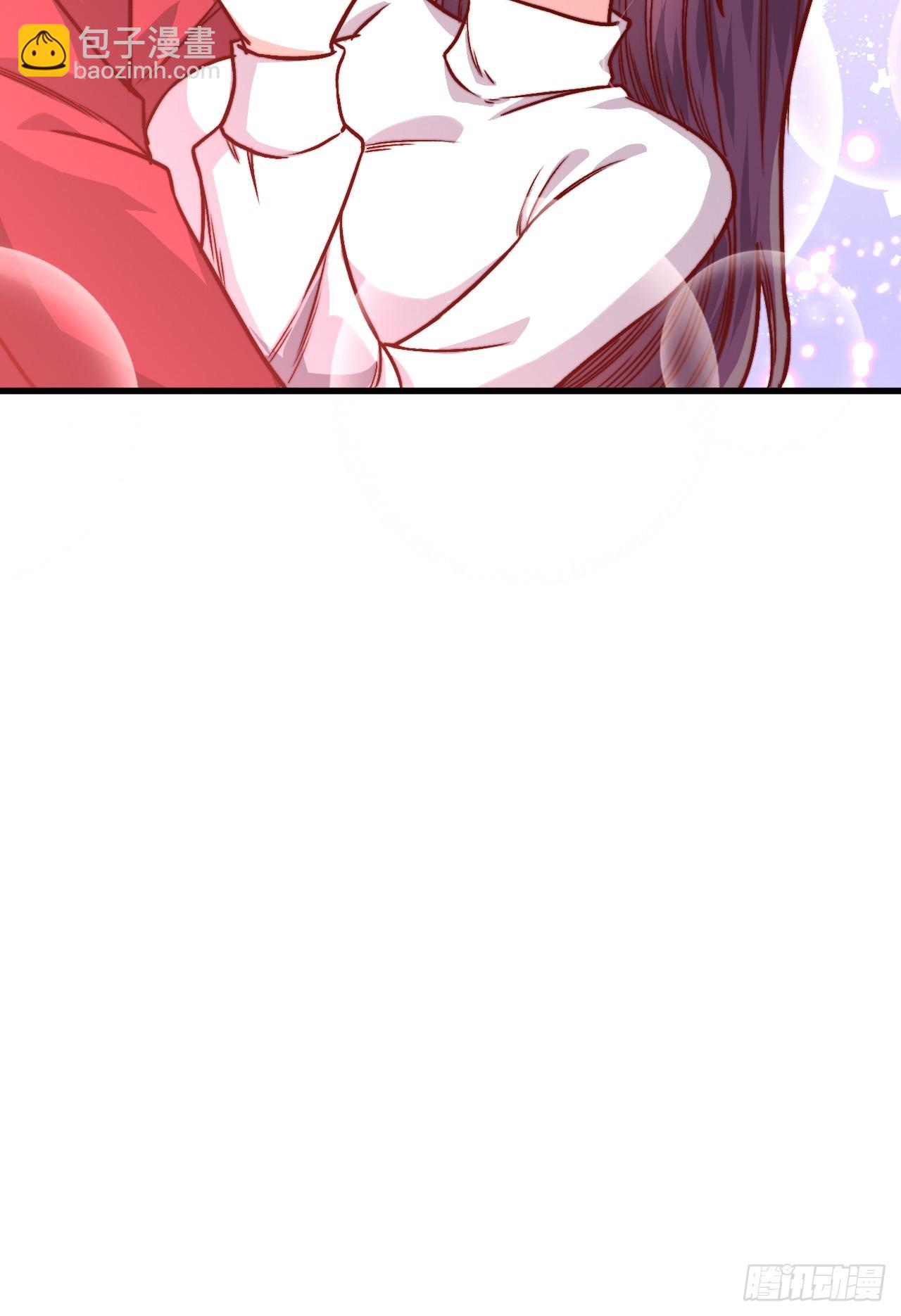 《我是韩三千》120话最终一吻 第46页