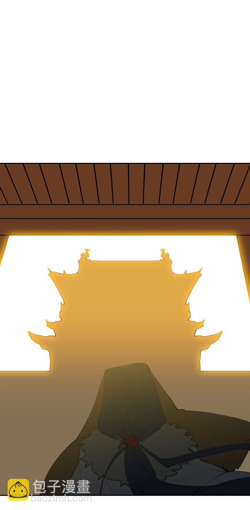《野兽太子太会撩》04 送午饭 第28页