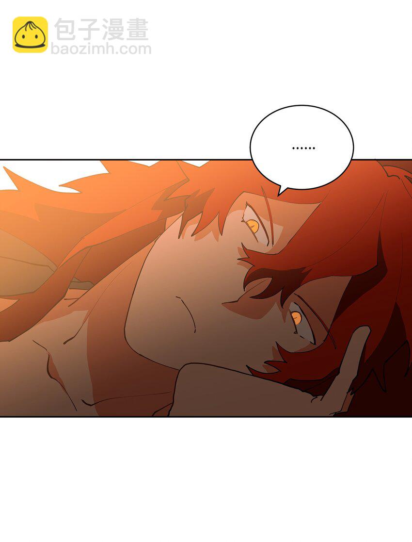 《野兽太子太会撩》06 咱们走着瞧 第9页
