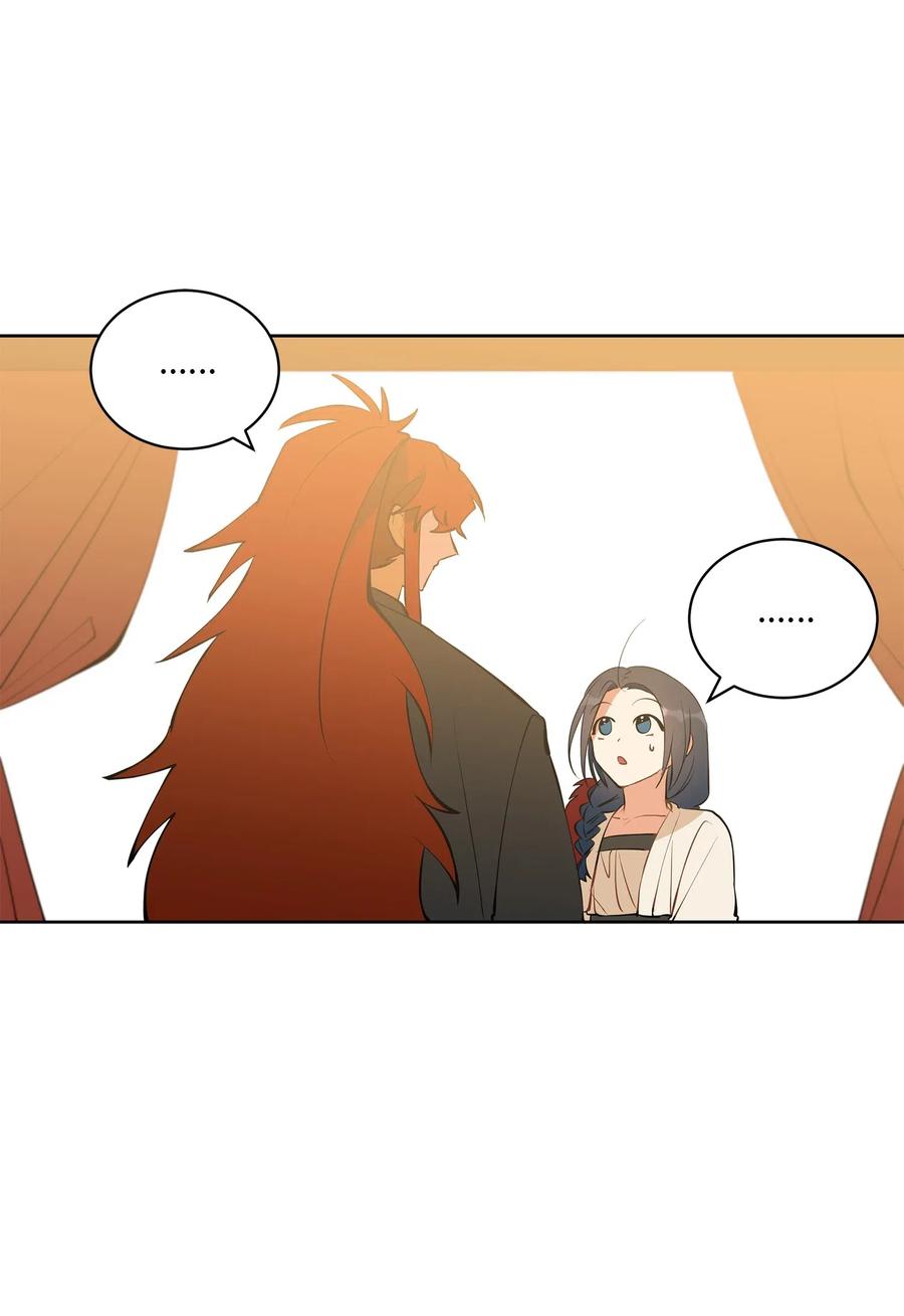 《野兽太子太会撩》18 缺爱的孩子 第20页