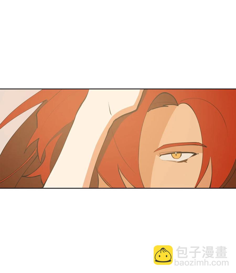 《野兽太子太会撩》18 缺爱的孩子 第26页