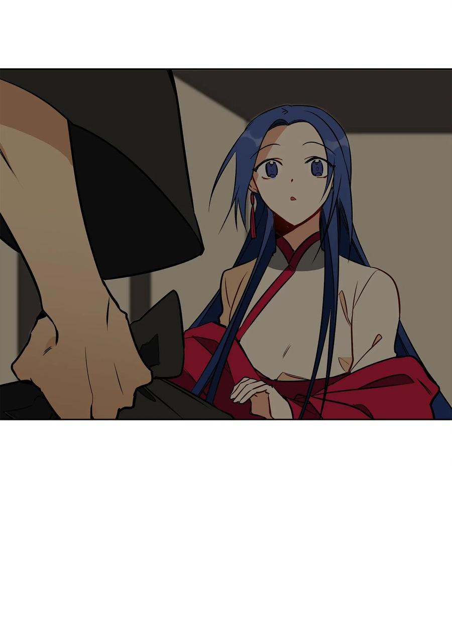 《野兽太子太会撩》27 驯兽师 第23页