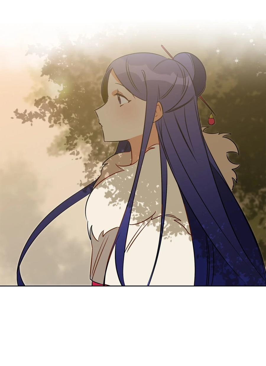 《野兽太子太会撩》32 全国选妃令 第39页