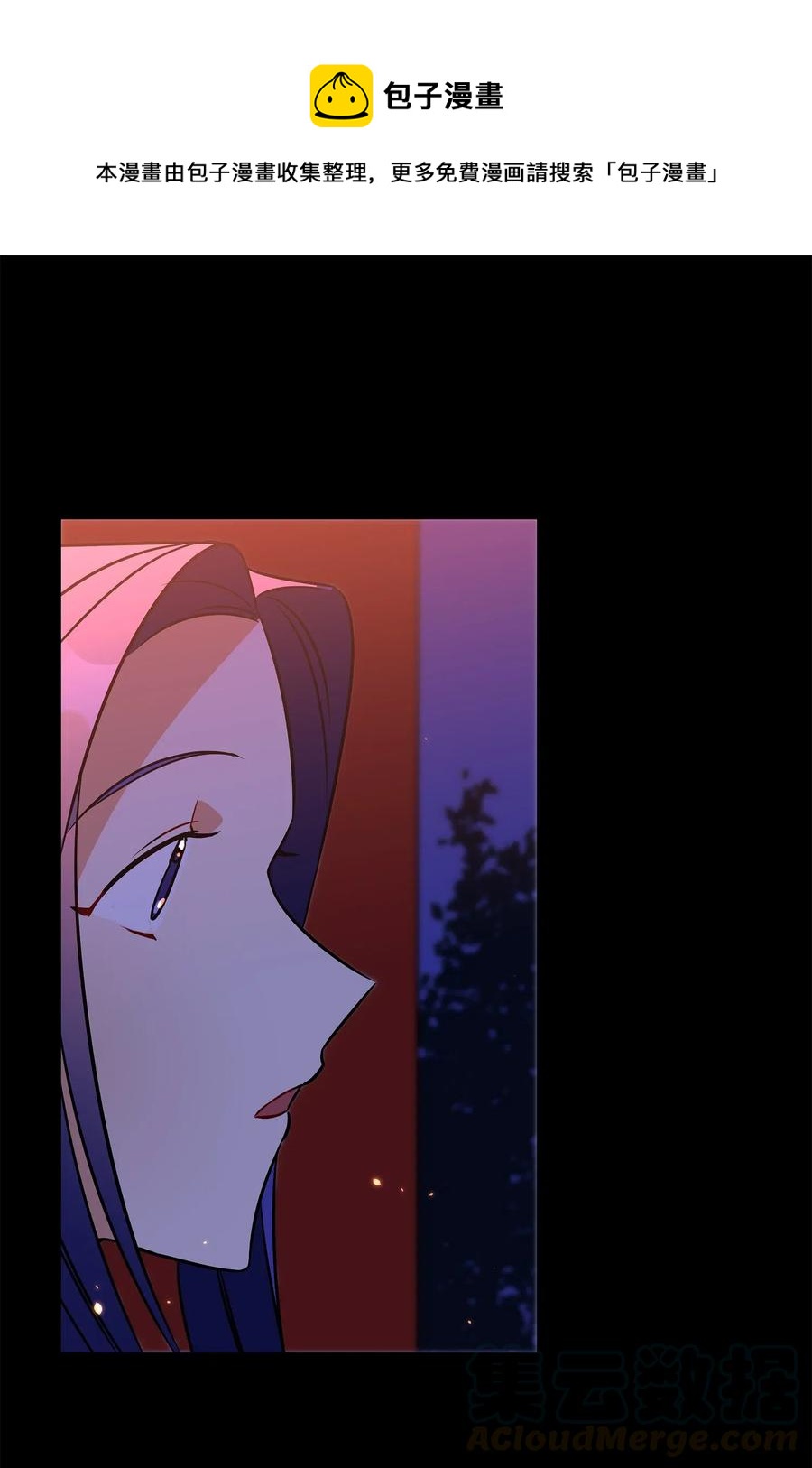 《野兽太子太会撩》37 入宫觐见 第1页