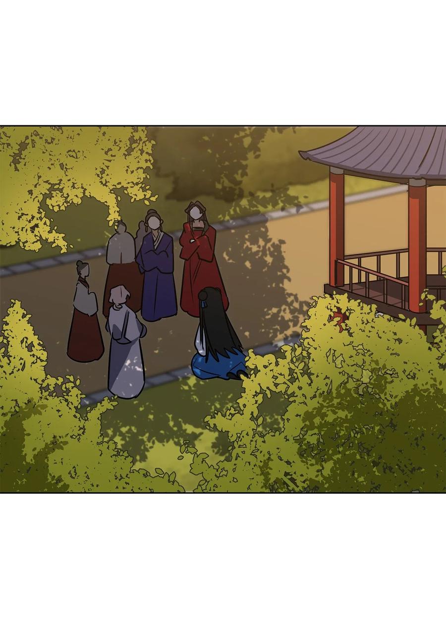 《野兽太子太会撩》41 石头盗窃案 第48页