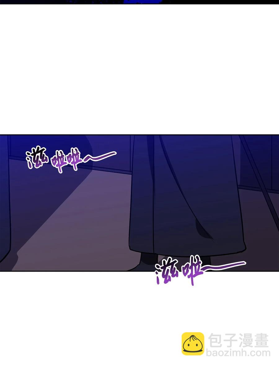 《野兽太子太会撩》54 太子晕倒 第30页