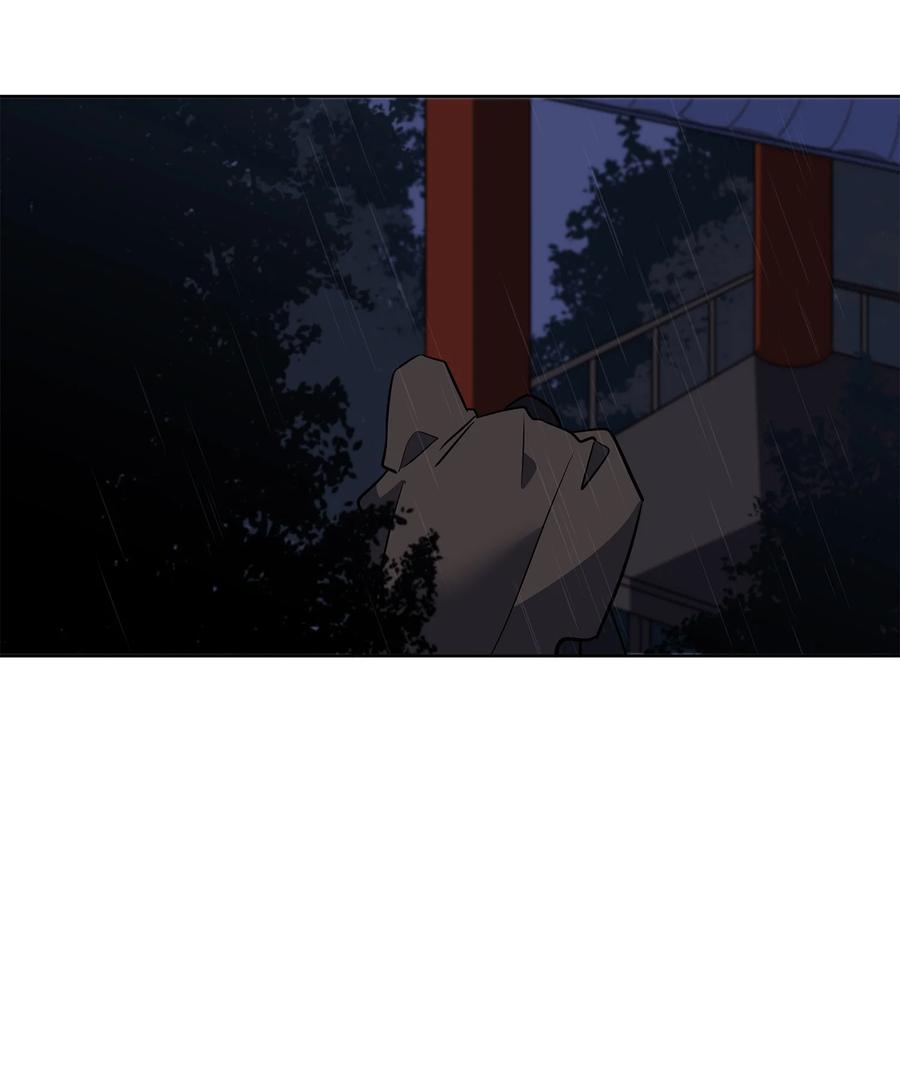 《野兽太子太会撩》60 爱女心切 第50页