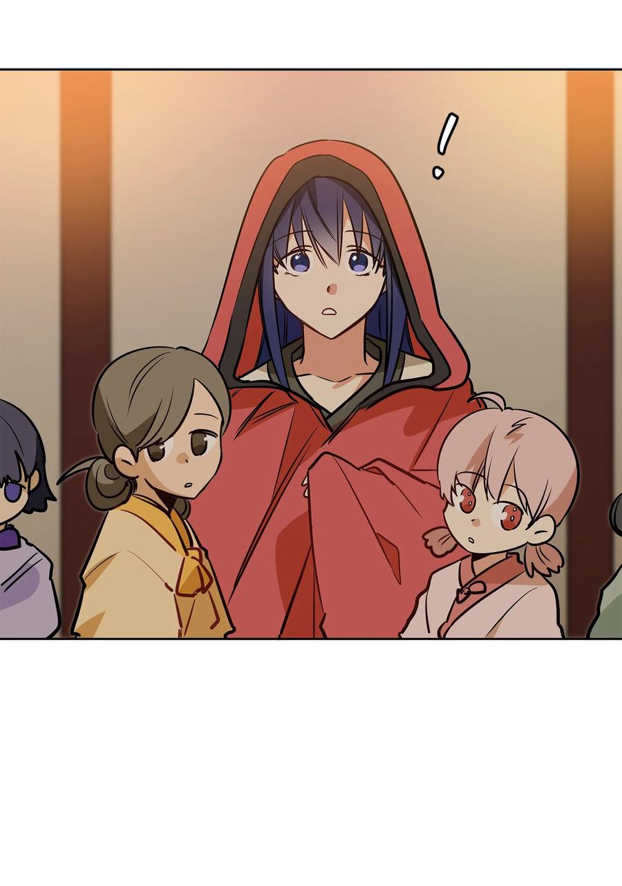 《野兽太子太会撩》75 火海逃生 第48页