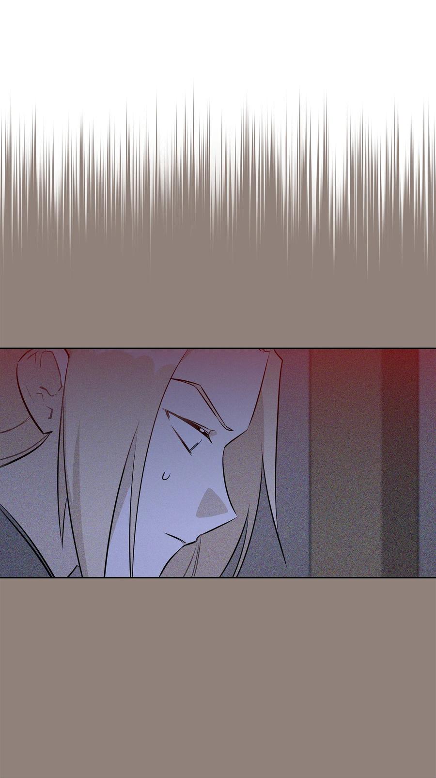 《野兽太子太会撩》81 命悬一线 第12页