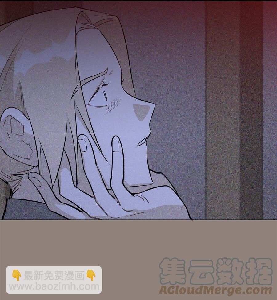 《野兽太子太会撩》81 命悬一线 第13页