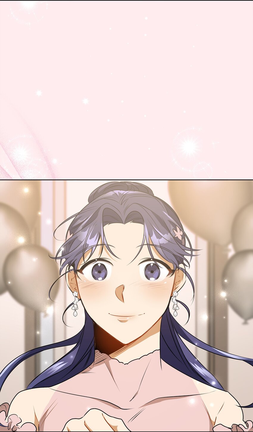 《野兽太子太会撩》外传32 重逢的惊喜 第39页