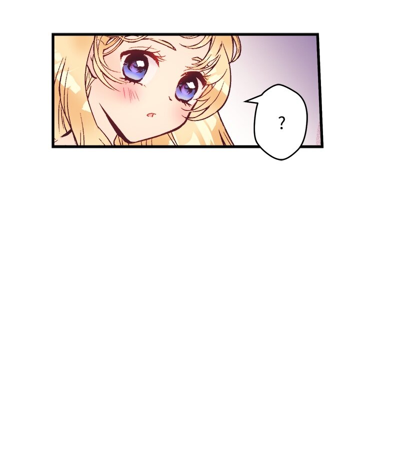 《失落的公主》05 能出海吗？ 第41页