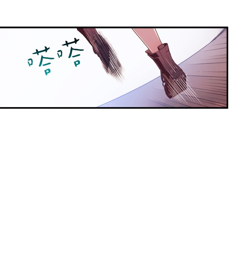 《失落的公主》08 海盗突袭 第35页