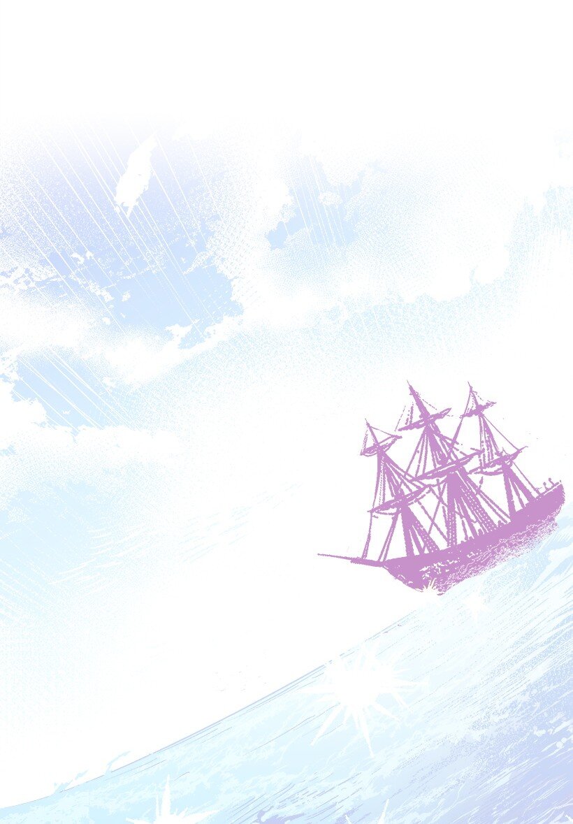《失落的公主》09 开始船上生活 第3页