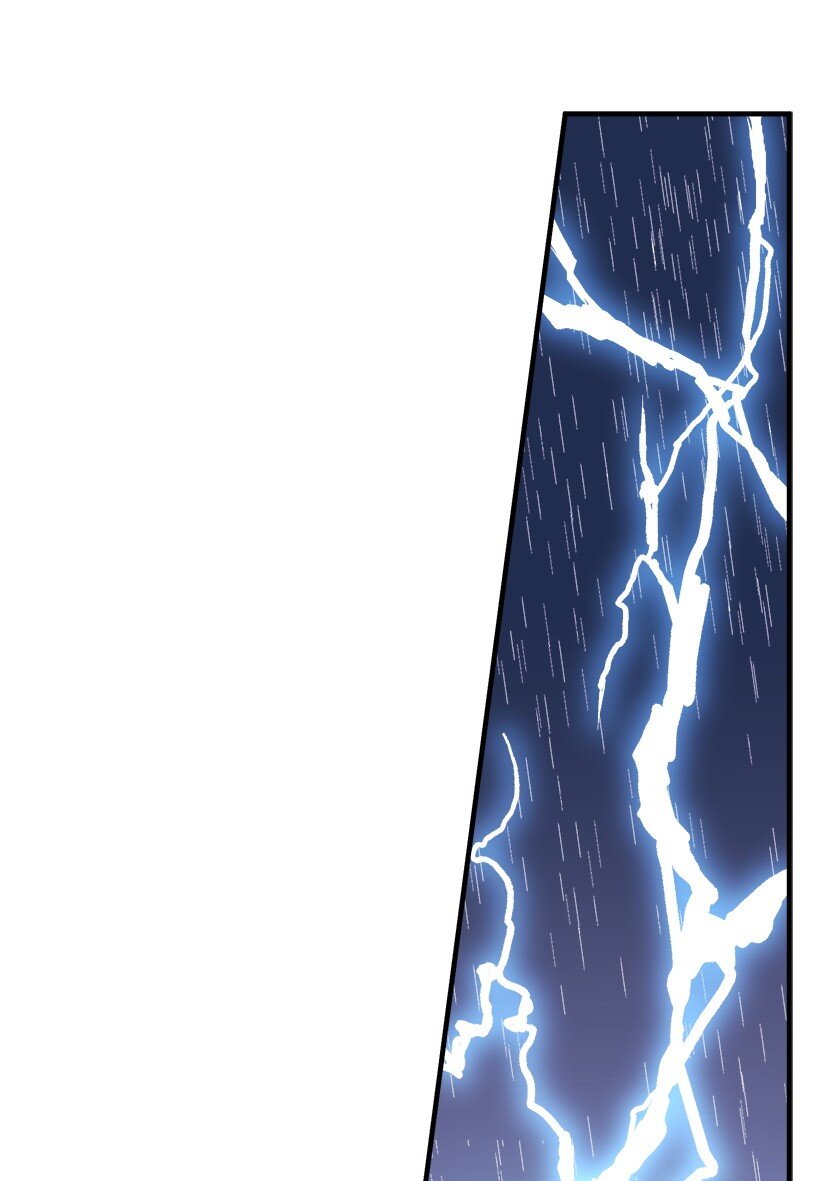 《失落的公主》10 遇到暴风雨 第47页