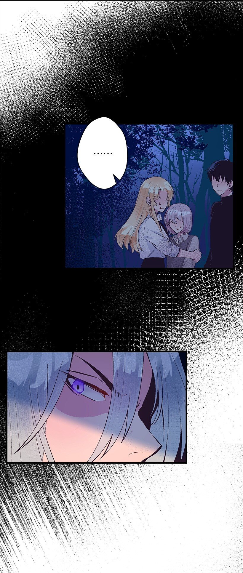 《失落的公主》15 打赌 第38页