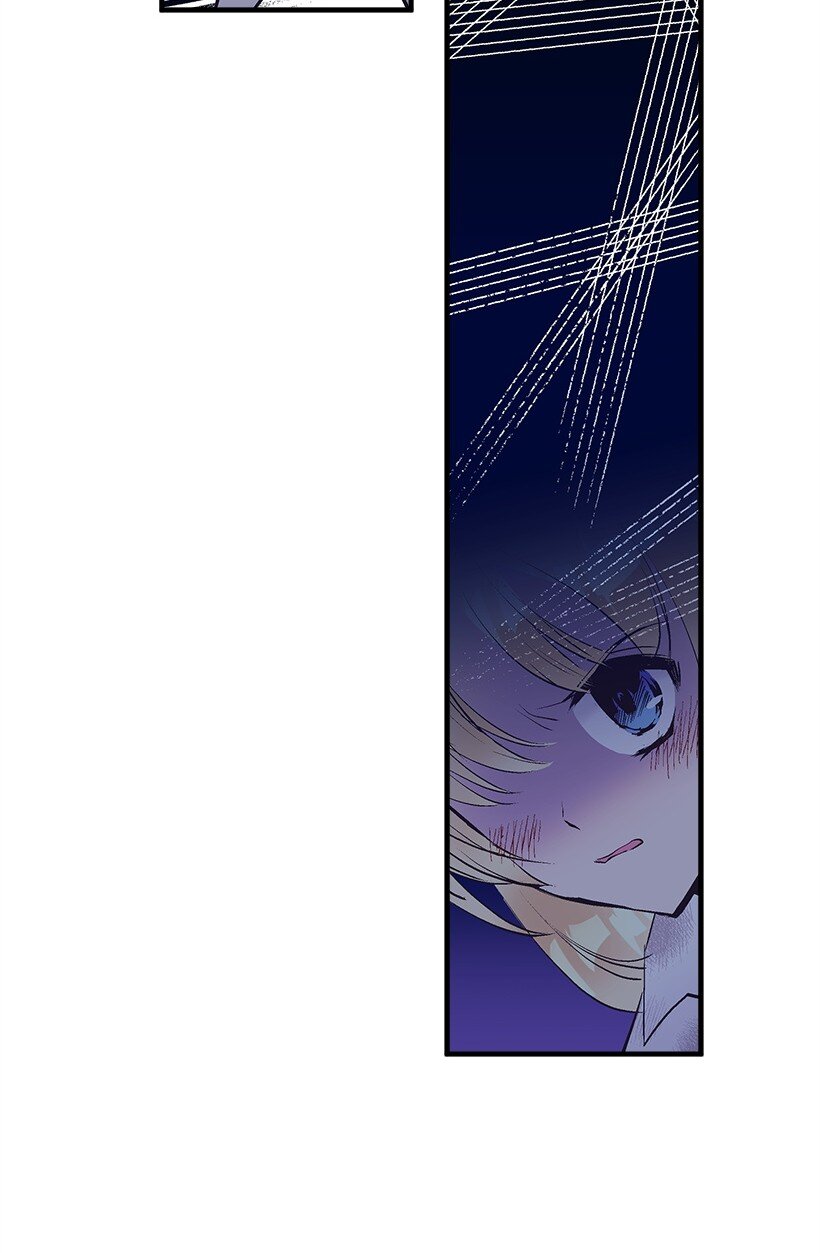 《失落的公主》15 打赌 第4页