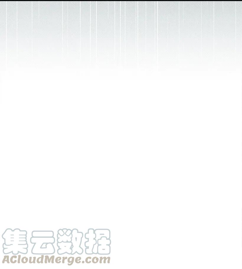 《失落的公主》19 无人岛 第17页