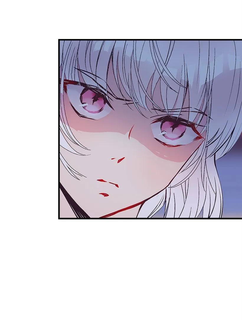 《失落的公主》22 花田 第38页
