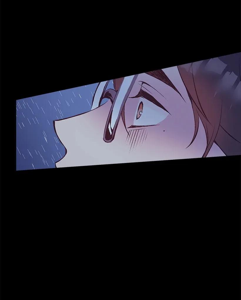 《失落的公主》33 我好想你！ 第39页
