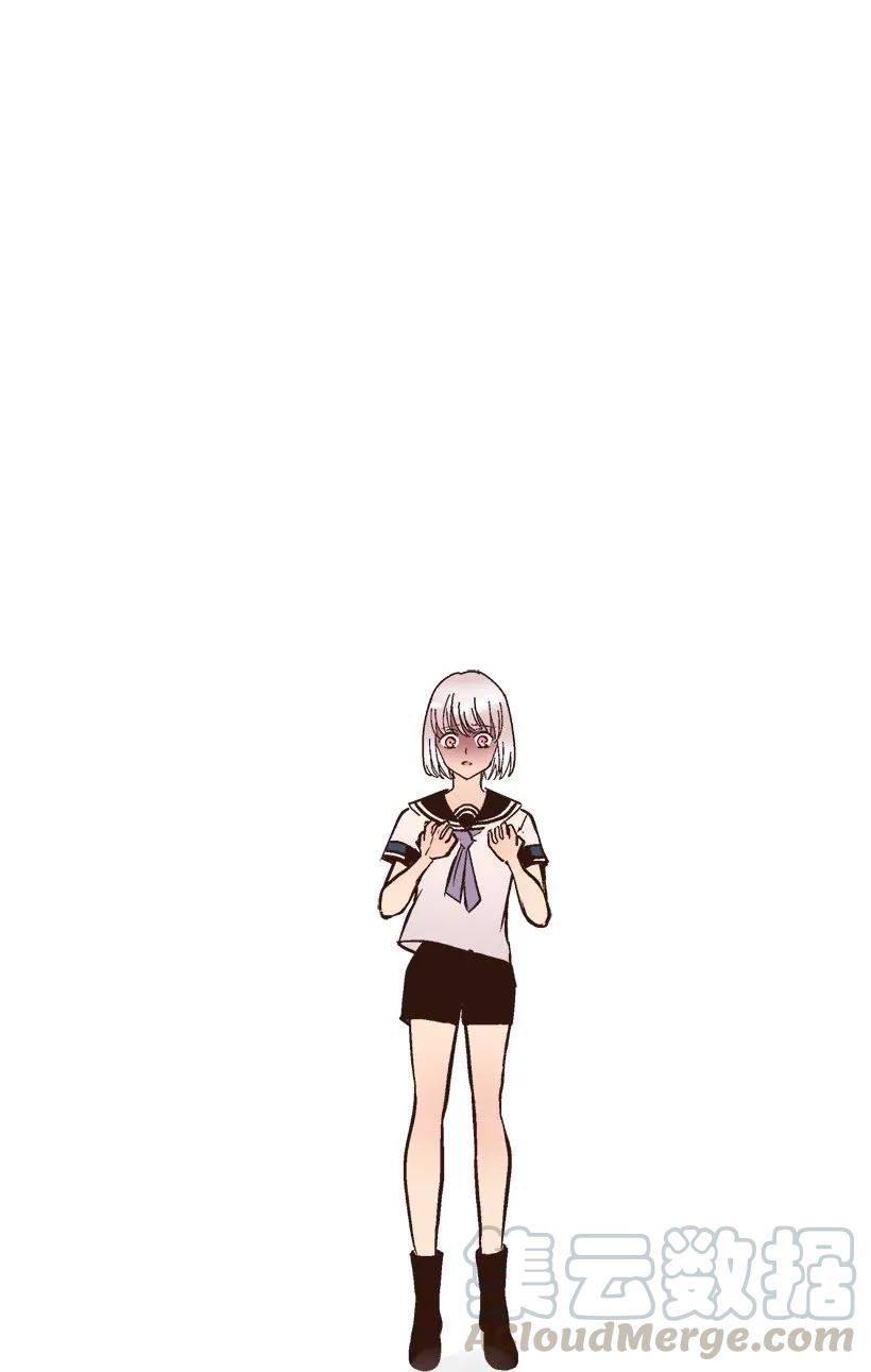《失落的公主》36 梦游 第29页