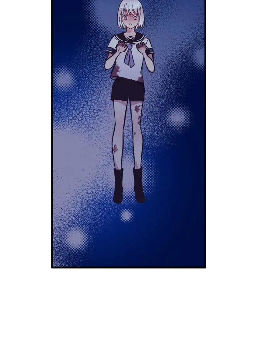 《失落的公主》36 梦游 第31页