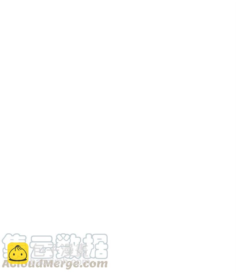 《失落的公主》40 并肩作战 第13页