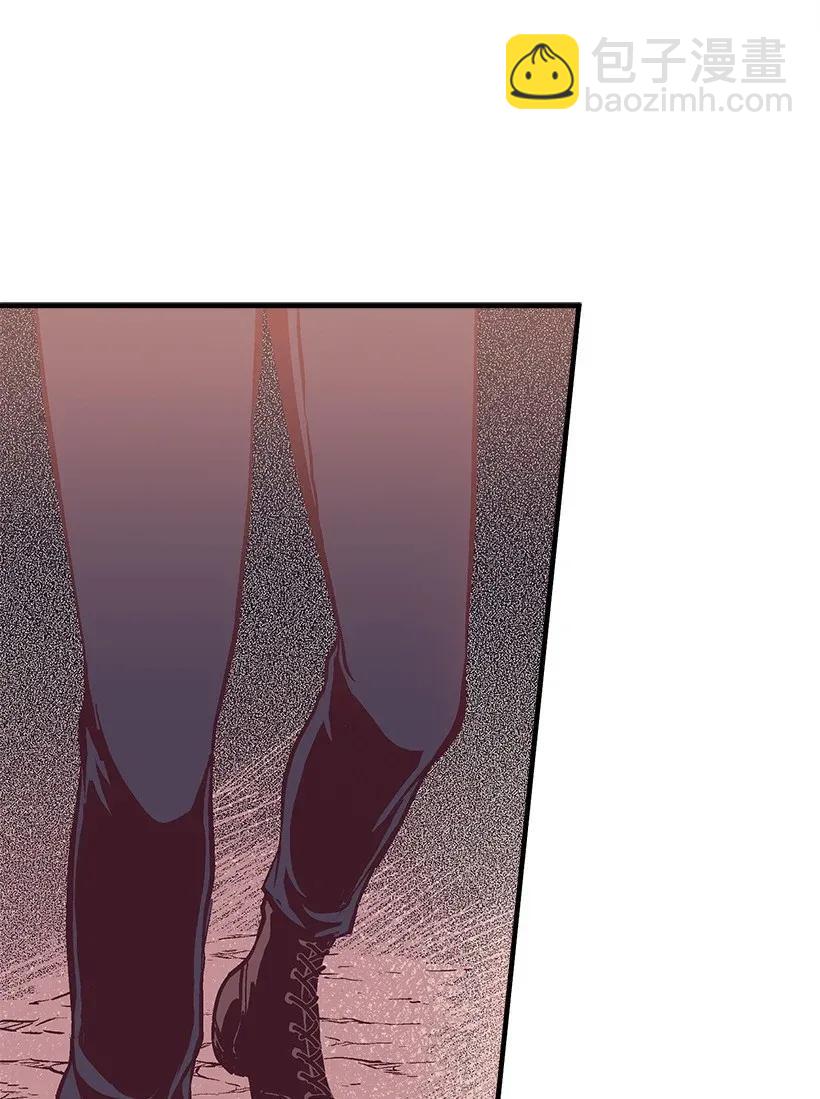 《失落的公主》42 解救 第47页