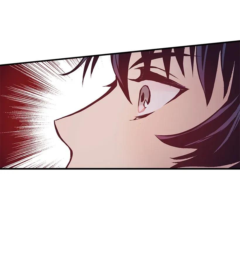 《失落的公主》48 听故事 第25页
