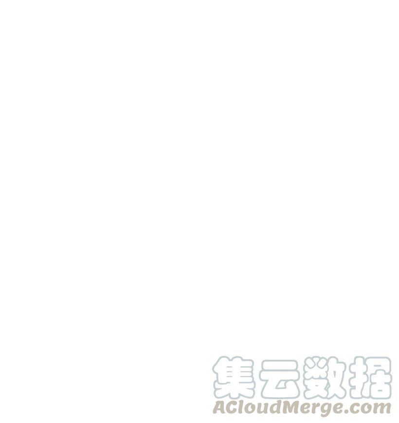 《失落的公主》45 天谴 第41页