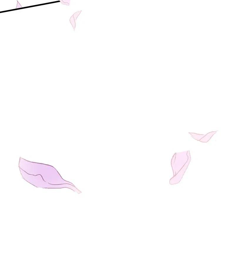 《失落的公主》50 保密 第23页