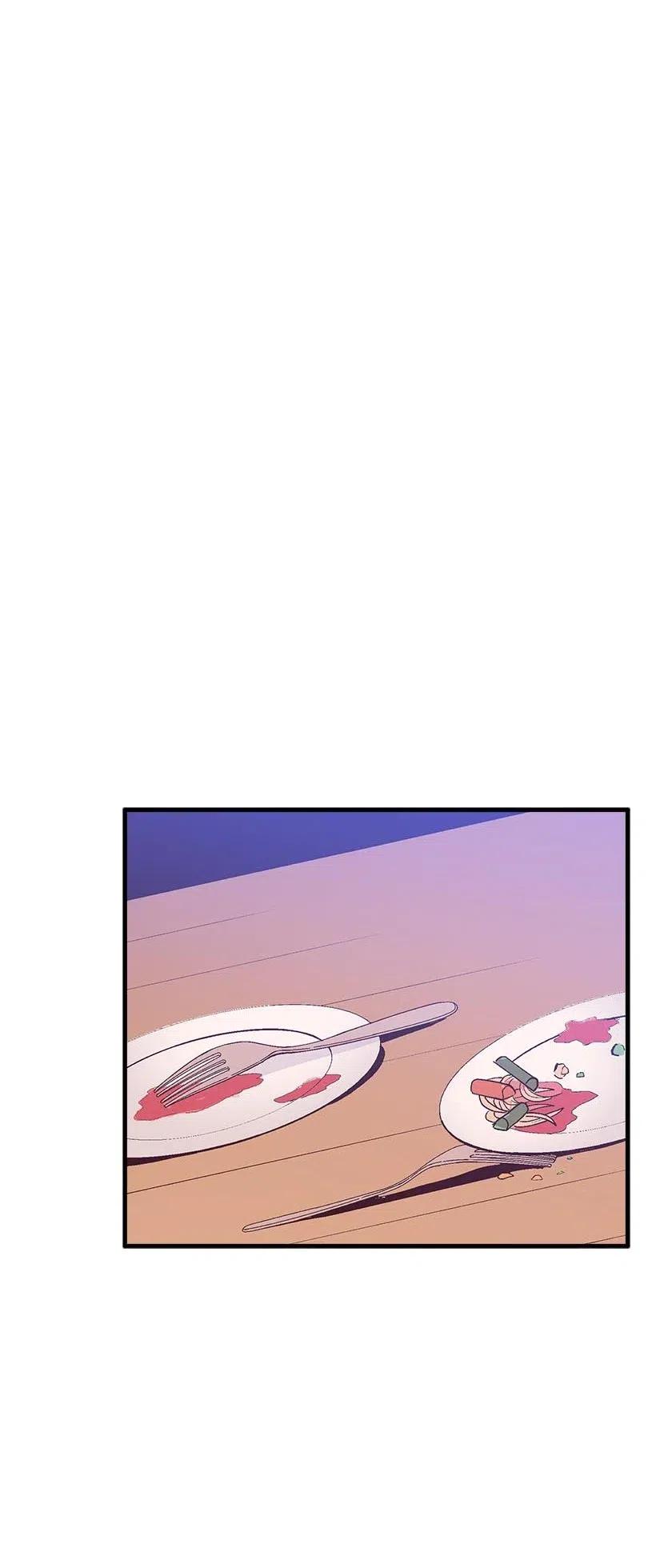 《失落的公主》50 保密 第47页