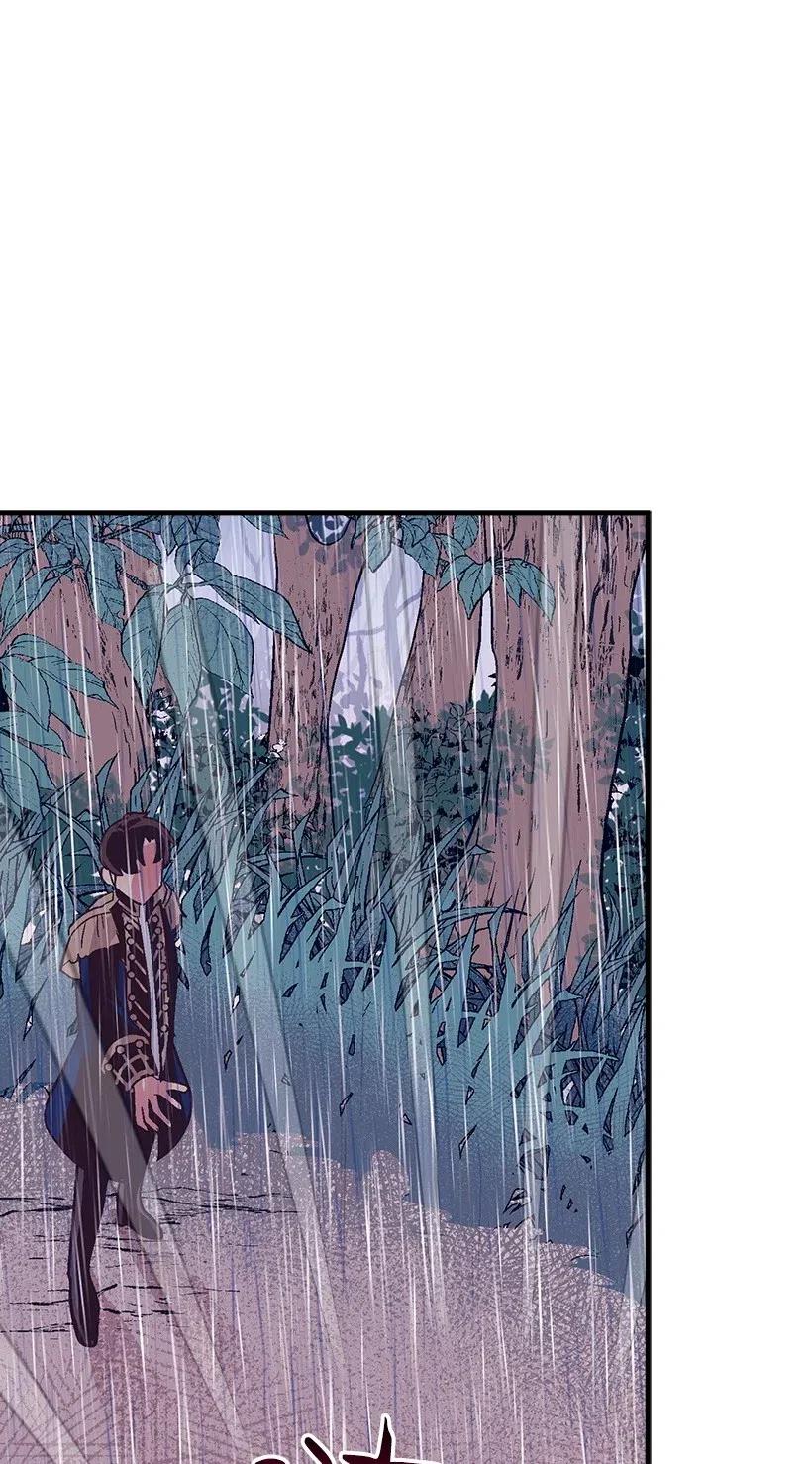 《失落的公主》56 分道扬镳 第7页