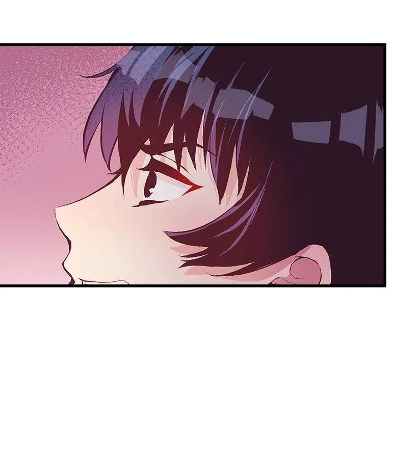 《失落的公主》53 连未婚夫都不是 第35页