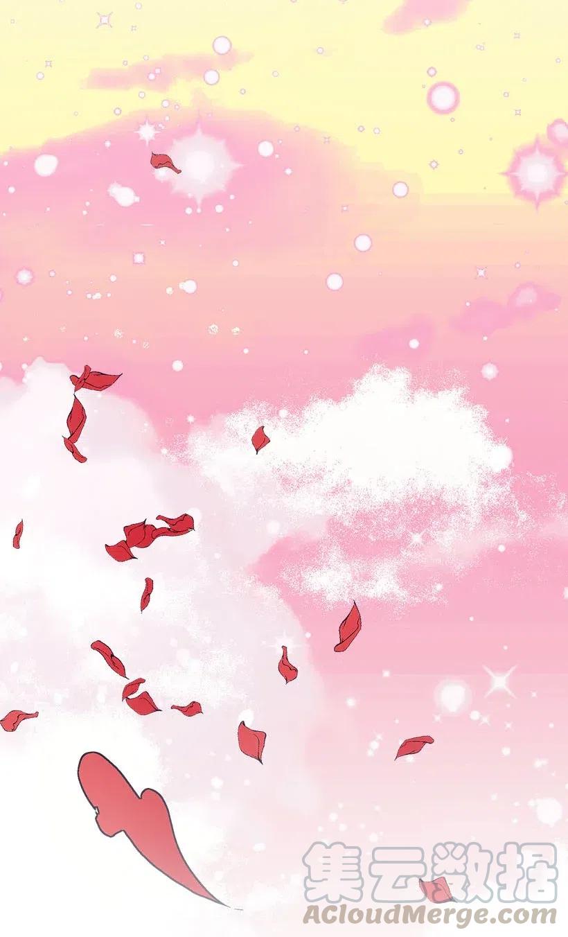 《失落的公主》57 罂粟花田 第17页