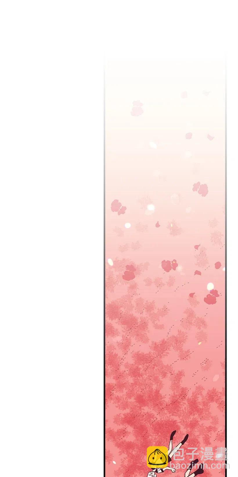 《失落的公主》57 罂粟花田 第39页
