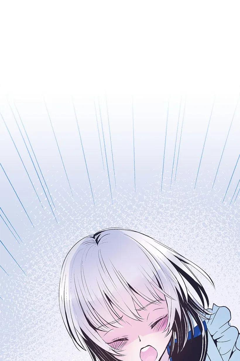 《失落的公主》63 诺亚消失了 第21页