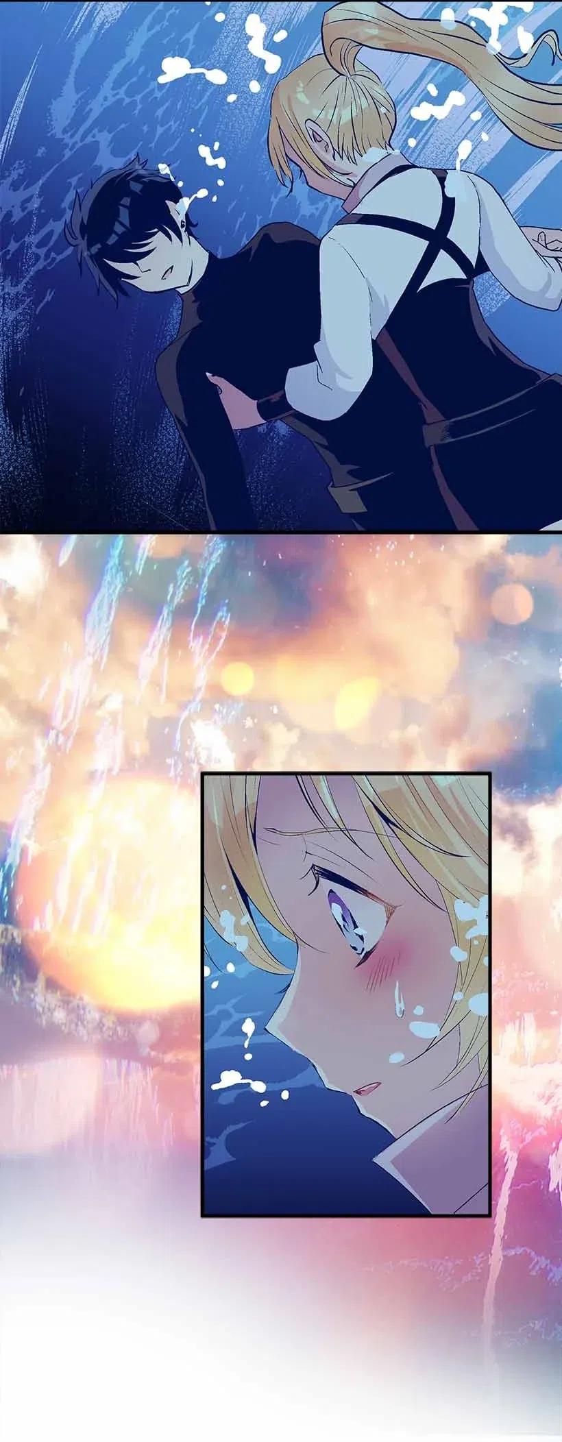 《失落的公主》68 海神的末裔 第20页