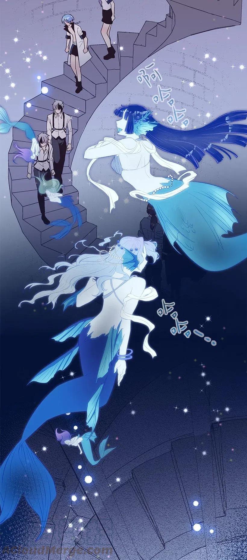 《失落的公主》66 人鱼壁画 第7页