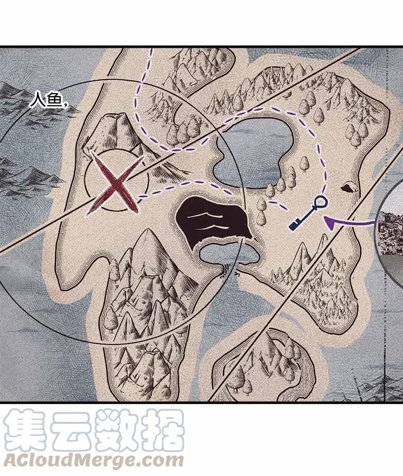 《失落的公主》69 小时候的记忆 第28页