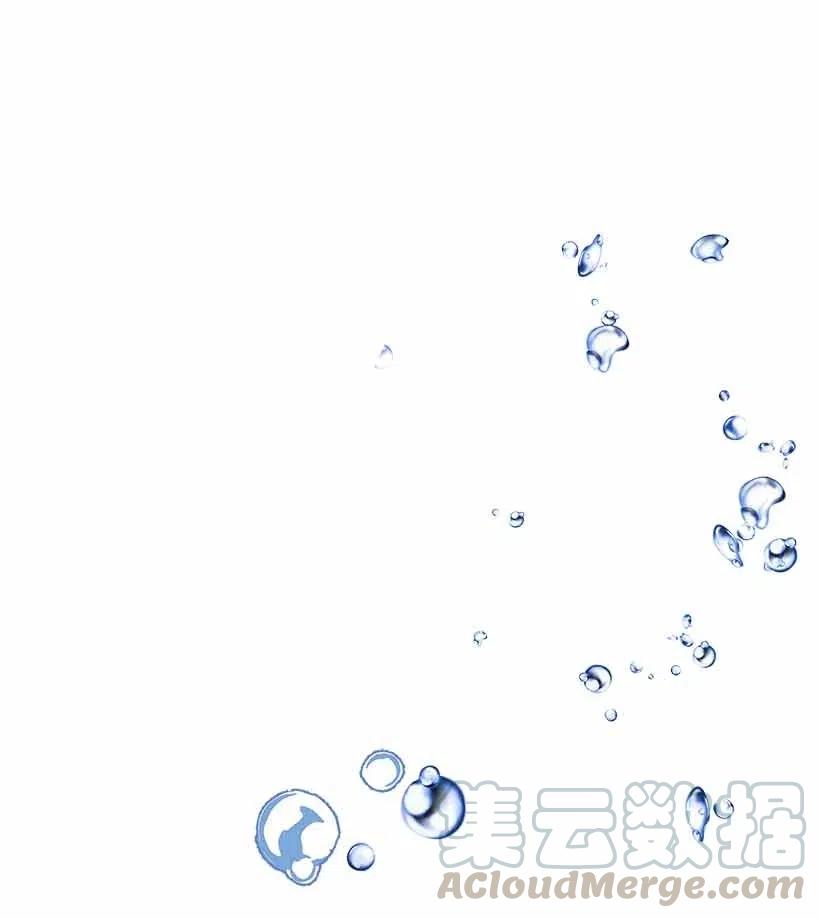 《失落的公主》69 小时候的记忆 第34页