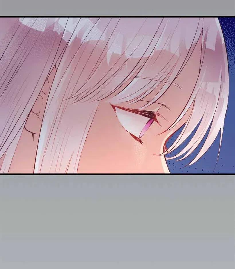 《失落的公主》69 小时候的记忆 第3页