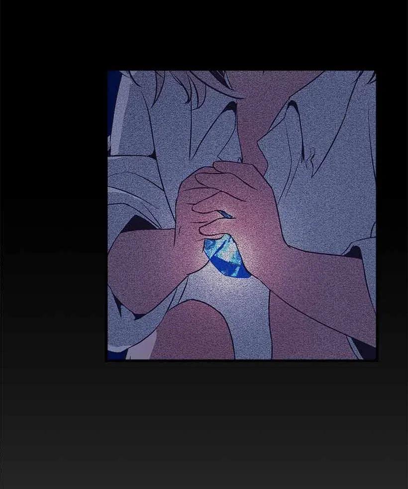 《失落的公主》69 小时候的记忆 第44页