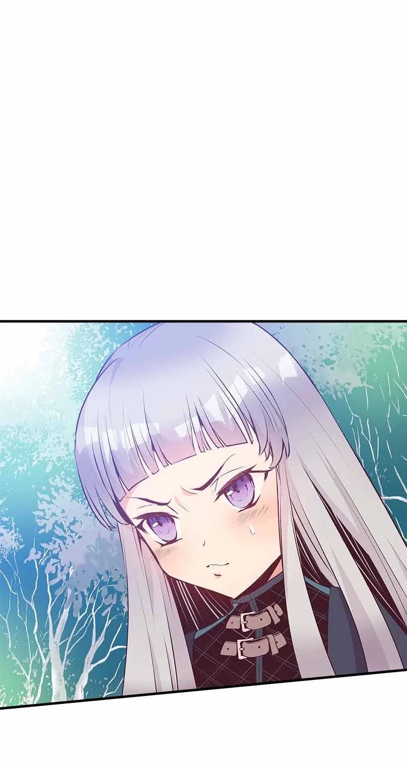 《失落的公主》74 永生的意义 第2页