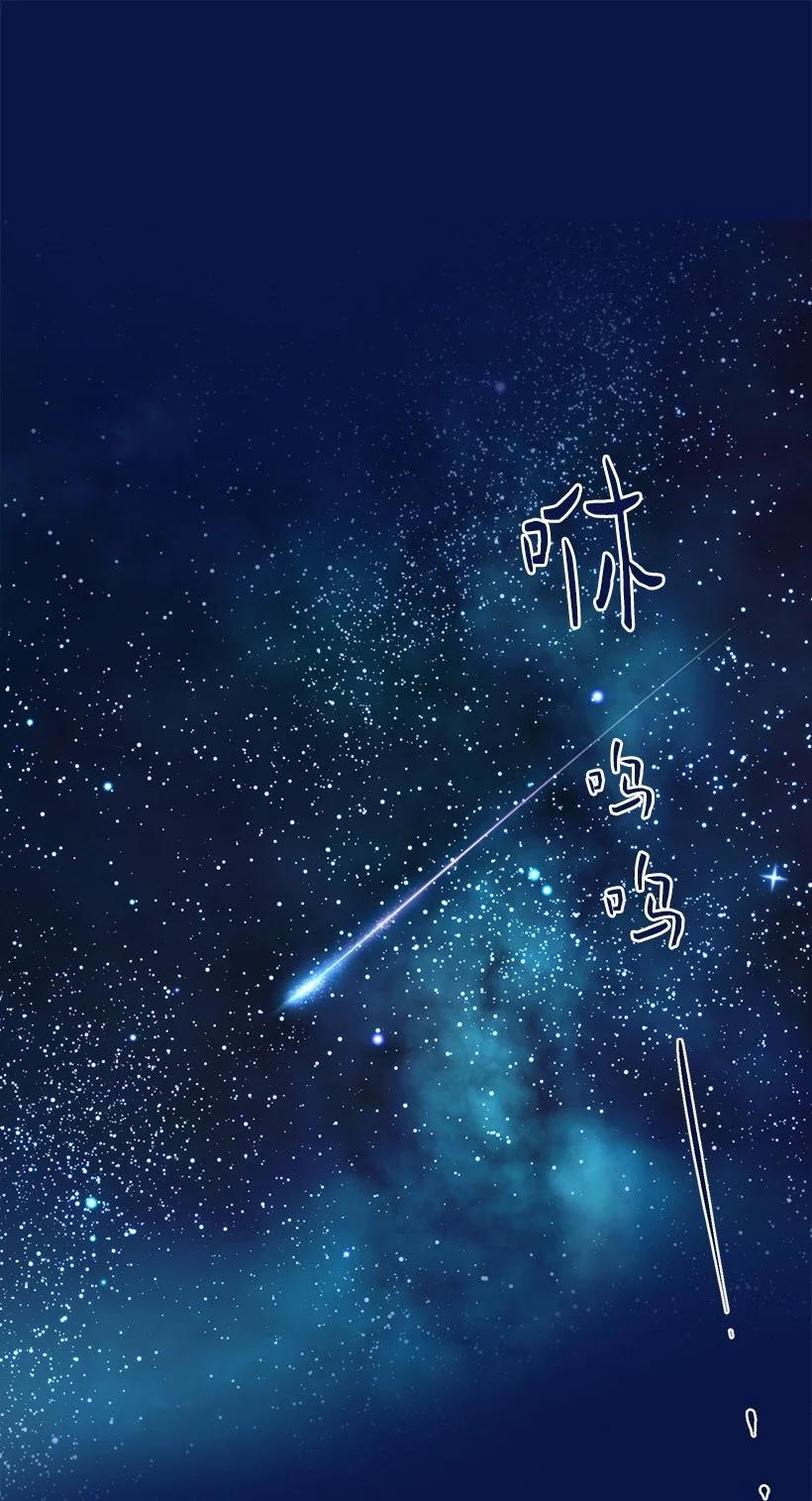 《失落的公主》81 朋友 第9页