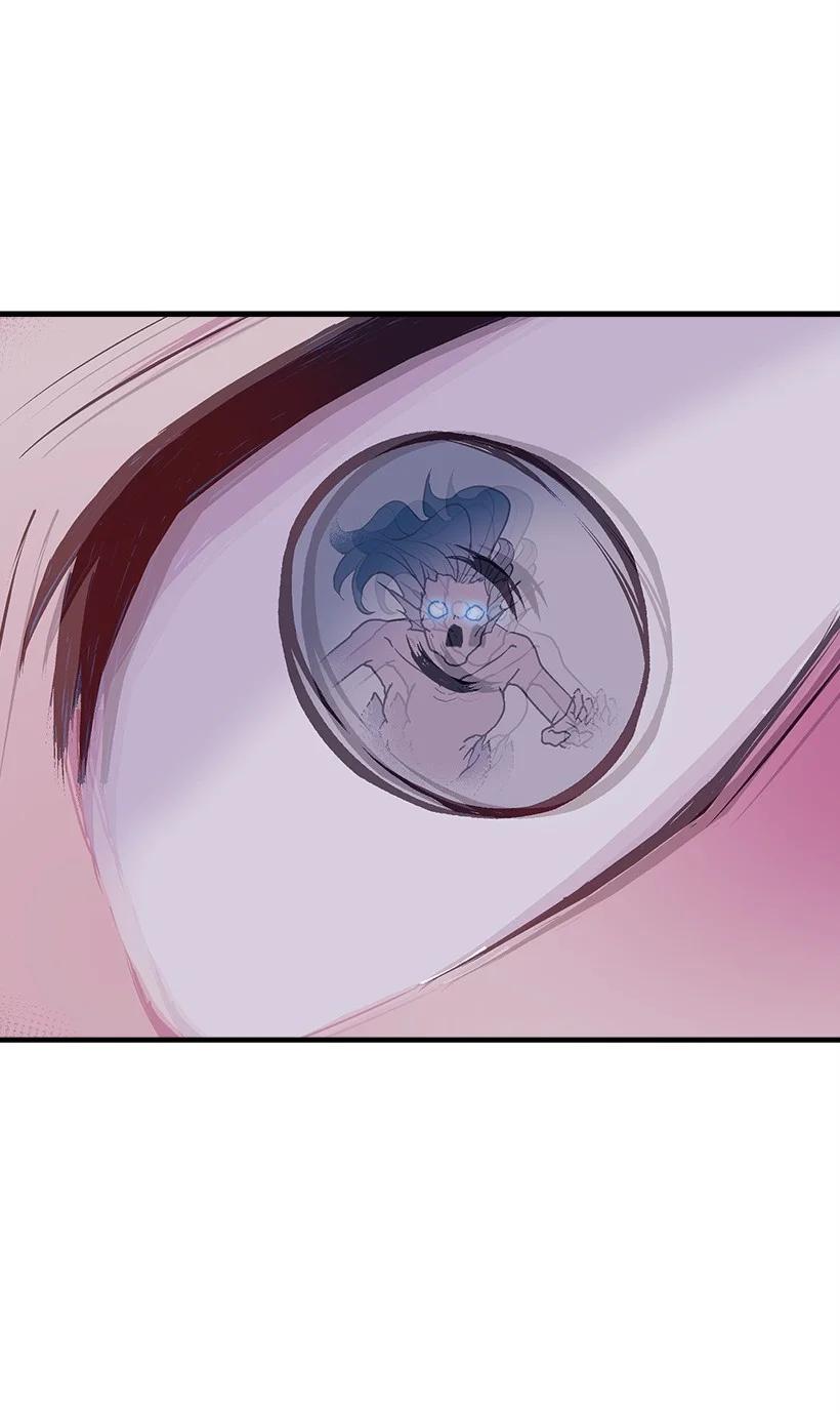 《失落的公主》91 袖手 第42页