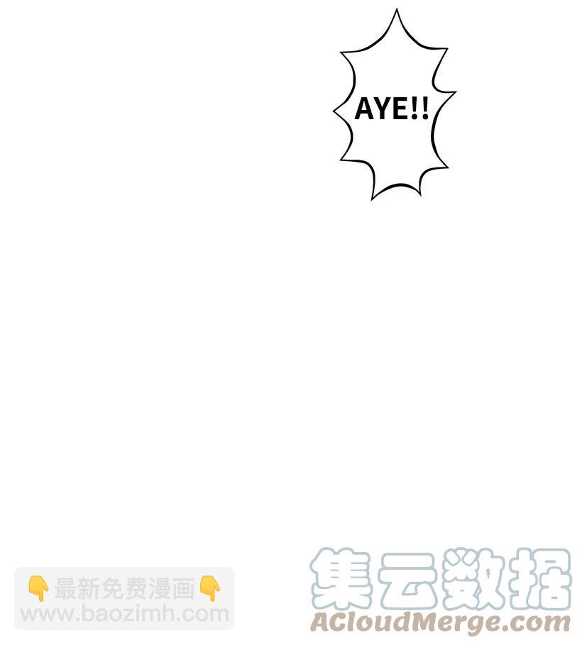 《失落的公主》93 死去的丈夫 第4页
